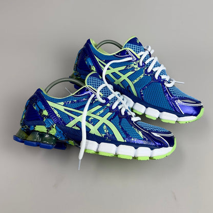 WMD Gel Royal Lime™